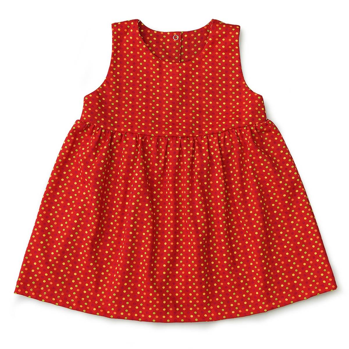 Моя Горошинка Детская Одежда Купить